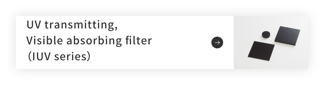 UV transmitting, Visible absorbing filter (IUV series)
