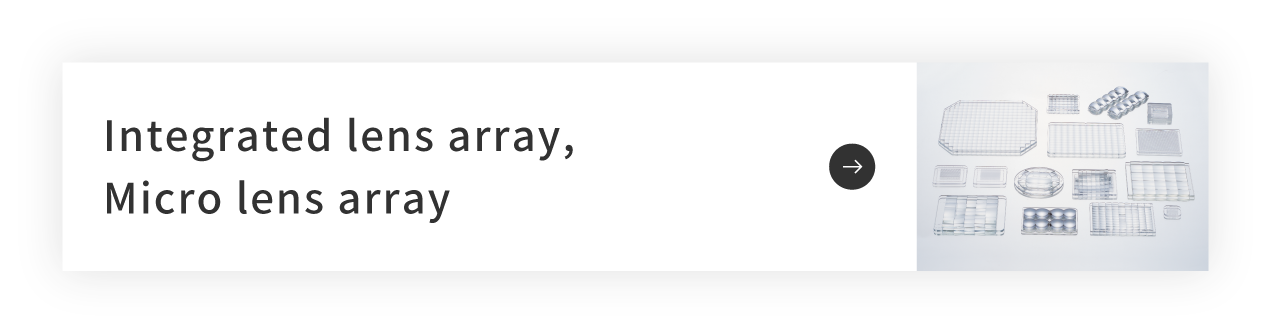 Integrated lens array, Micro lens array